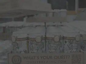 Quest Brewing Company